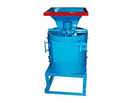 點擊查看詳細信息<br>標題：粉煤機 閱讀次數(shù)：2207