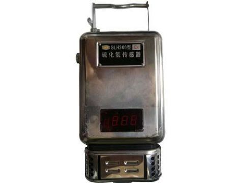 點擊查看詳細(xì)信息<br>標(biāo)題：GLH200硫化氫傳感器 閱讀次數(shù)：2289