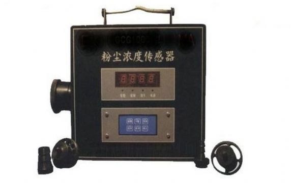 點(diǎn)擊查看詳細(xì)信息<br>標(biāo)題：粉塵濃度傳感器 閱讀次數(shù)：1778