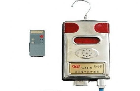 點(diǎn)擊查看詳細(xì)信息<br>標(biāo)題：GJC4低濃度甲烷傳感器 閱讀次數(shù)：1781