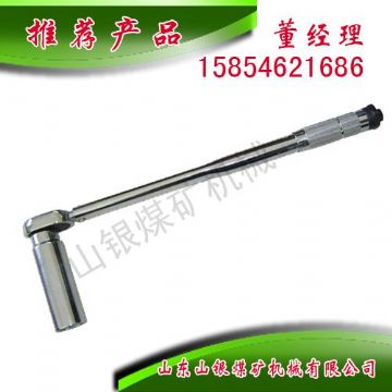點擊查看詳細(xì)信息<br>標(biāo)題：扭力扳手 閱讀次數(shù)：1537