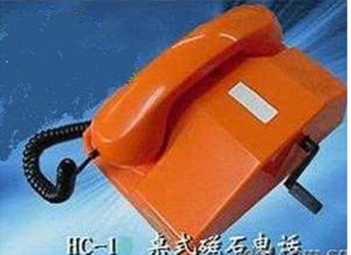 點(diǎn)擊查看詳細(xì)信息<br>標(biāo)題： HC-1桌式磁石電話機(jī) 閱讀次數(shù)：1880