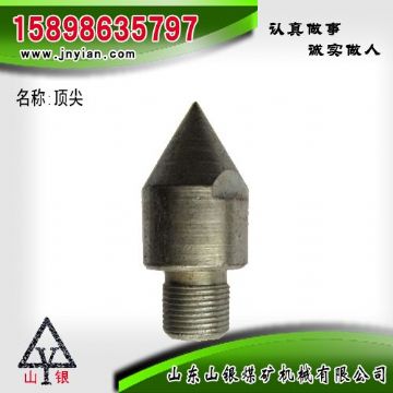 點(diǎn)擊查看詳細(xì)信息<br>標(biāo)題：江陰配件 閱讀次數(shù)：1734