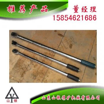 點(diǎn)擊查看詳細(xì)信息<br>標(biāo)題：扭力扳手300N 閱讀次數(shù)：1765