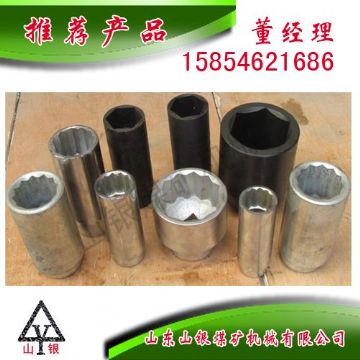 點(diǎn)擊查看詳細(xì)信息<br>標(biāo)題：配件套筒 閱讀次數(shù)：1779