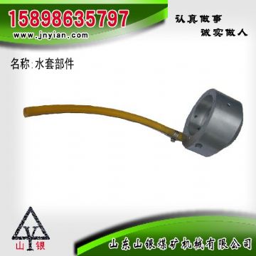 點(diǎn)擊查看詳細(xì)信息<br>標(biāo)題：水套部件 閱讀次數(shù)：1670