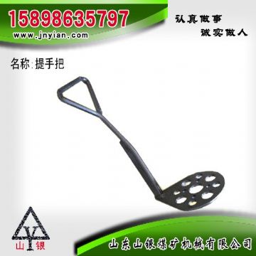 點(diǎn)擊查看詳細(xì)信息<br>標(biāo)題：提手把 江陰系列配件 閱讀次數(shù)：1704