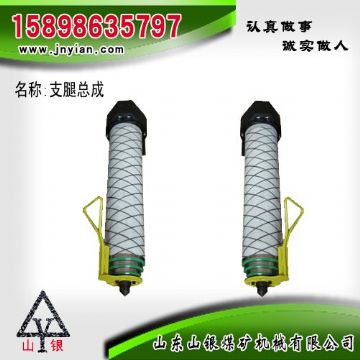 點(diǎn)擊查看詳細(xì)信息<br>標(biāo)題：支腿部件 石家莊錨桿鉆機(jī)配件 支腿總成 閱讀次數(shù)：1916