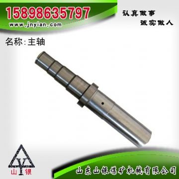 點(diǎn)擊查看詳細(xì)信息<br>標(biāo)題：主軸 江陰錨桿鉆機(jī)配件 閱讀次數(shù)：1915