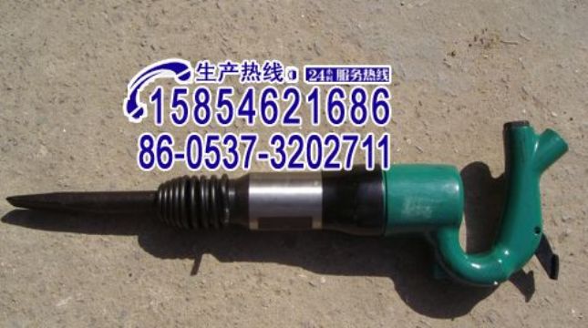 點擊查看詳細信息<br>標題：C3 C4 C6C8C9氣鏟、風鏟15854621686 15898635797 閱讀次數(shù)：2000