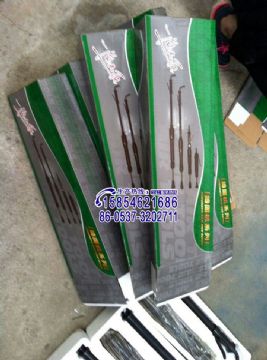 點擊查看詳細信息<br>標題：D2D3D4D6D8D9D10氣動搗固機質量保證15854621686 閱讀次數(shù)：2088