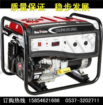 點擊查看詳細信息<br>標題：EC型系列小型汽油發(fā)電機組  EC型系列  小型汽油發(fā)電機組 閱讀次數：2049