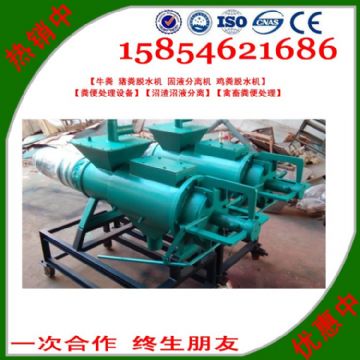 點擊查看詳細信息<br>標(biāo)題：雞糞處理機 閱讀次數(shù)：2178