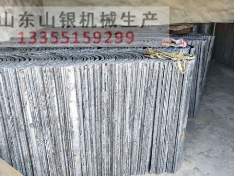 點擊查看詳細信息<br>標題：優(yōu)質礦用溜槽批發(fā) 閱讀次數(shù)：2316