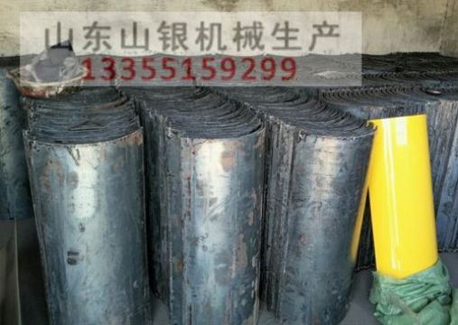 點擊查看詳細信息<br>標題：礦用溜槽型號規(guī)格 閱讀次數(shù)：4225