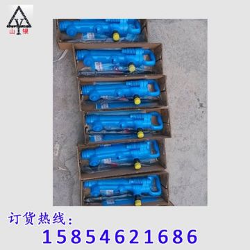 點(diǎn)擊查看詳細(xì)信息<br>標(biāo)題：風(fēng)鎬型號(hào)價(jià)格 閱讀次數(shù)：1946