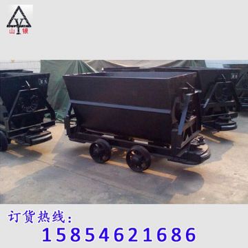 點擊查看詳細信息<br>標題：礦車 閱讀次數：1761