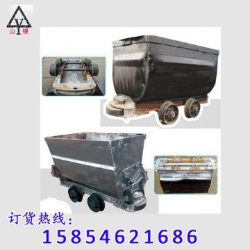 點擊查看詳細信息<br>標題：礦車首選 閱讀次數：1798