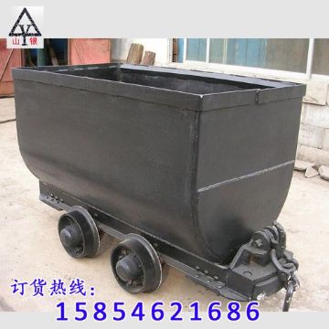 點擊查看詳細信息<br>標題：礦車批發(fā) 閱讀次數：1669