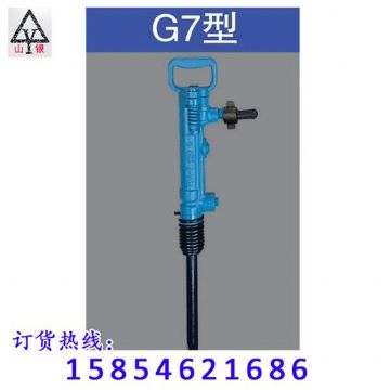 點(diǎn)擊查看詳細(xì)信息<br>標(biāo)題：風(fēng)鎬價(jià)格合理 堅(jiān)硬耐磨  閱讀次數(shù)：1966