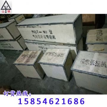 點(diǎn)擊查看詳細(xì)信息<br>標(biāo)題：錨桿鉆機(jī) 配件 質(zhì)量高 價(jià)格好 閱讀次數(shù)：1965