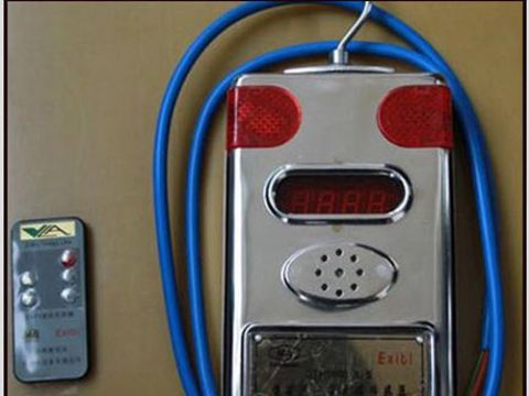 點擊查看詳細(xì)信息<br>標(biāo)題：一氧化碳傳感器 閱讀次數(shù)：1842
