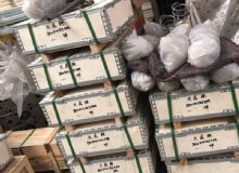 點(diǎn)擊查看詳細(xì)信息<br>標(biāo)題：乳化泵配件 閱讀次數(shù)：1392