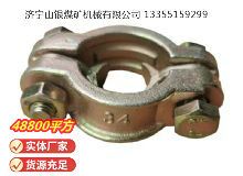 點(diǎn)擊查看詳細(xì)信息<br>標(biāo)題：?空氣管喉箍 閱讀次數(shù)：597