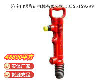 點(diǎn)擊查看詳細(xì)信息<br>標(biāo)題：G7風(fēng)鎬 閱讀次數(shù)：684