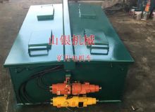 點(diǎn)擊查看詳細(xì)信息<br>標(biāo)題：礦用電機(jī)車 閱讀次數(shù)：584