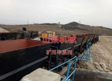 點(diǎn)擊查看詳細(xì)信息<br>標(biāo)題：礦用車(chē)系列 閱讀次數(shù)：680