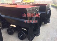 點(diǎn)擊查看詳細(xì)信息<br>標(biāo)題：礦用車(chē)系列 閱讀次數(shù)：661