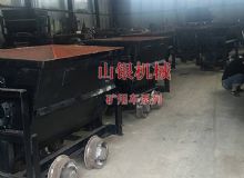點(diǎn)擊查看詳細(xì)信息<br>標(biāo)題：礦用車系列 閱讀次數(shù)：1006