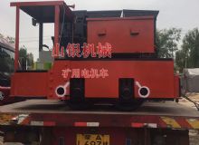 點擊查看詳細信息<br>標題：礦用電機車 閱讀次數(shù)：848