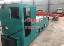 點擊查看詳細信息<br>標題：礦用電機車 閱讀次數(shù)：850
