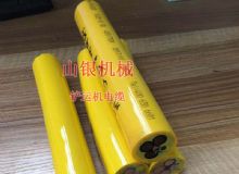 點(diǎn)擊查看詳細(xì)信息<br>標(biāo)題：鏟運(yùn)機(jī)電纜 閱讀次數(shù)：1042