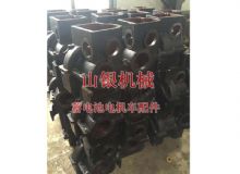 點(diǎn)擊查看詳細(xì)信息<br>標(biāo)題：蓄電池電機(jī)車配件 閱讀次數(shù)：831
