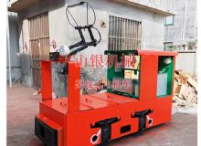 點(diǎn)擊查看詳細(xì)信息<br>標(biāo)題：架線式電機(jī)車 閱讀次數(shù)：1698