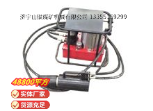 點擊查看詳細信息<br>標題：礦用錨索張拉機具（氣動） 閱讀次數(shù)：376