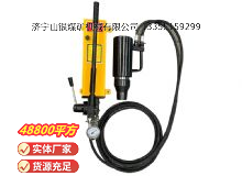 點擊查看詳細信息<br>標題：礦用錨索張拉機具（手動） 閱讀次數(shù)：311