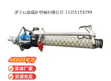 點擊查看詳細信息<br>標題：氣動錨桿鉆機 閱讀次數(shù)：426