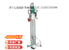 點擊查看詳細信息<br>標題：氣動錨桿鉆機 閱讀次數(shù)：426