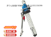 點擊查看詳細信息<br>標題：氣動錨桿鉆機 閱讀次數(shù)：324