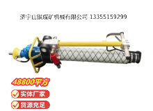 點擊查看詳細信息<br>標題：氣動錨桿鉆機 閱讀次數(shù)：399