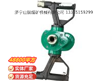 點(diǎn)擊查看詳細(xì)信息<br>標(biāo)題：氣動(dòng)手持式鉆機(jī) 閱讀次數(shù)：370