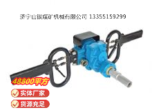點(diǎn)擊查看詳細(xì)信息<br>標(biāo)題：架座支撐氣動(dòng)手持式鉆機(jī) 閱讀次數(shù)：409