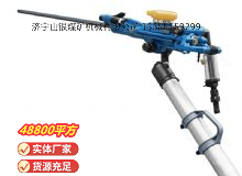 點(diǎn)擊查看詳細(xì)信息<br>標(biāo)題：鑿巖機(jī) 閱讀次數(shù)：332