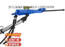 點(diǎn)擊查看詳細(xì)信息<br>標(biāo)題：氣腿式鑿巖機(jī) YT29 閱讀次數(shù)：361