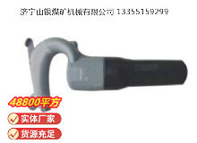 點擊查看詳細(xì)信息<br>標(biāo)題：C6B 氣鏟 閱讀次數(shù)：427