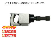 點擊查看詳細信息<br>標題：氣扳機 BG 30 閱讀次數(shù)：443
